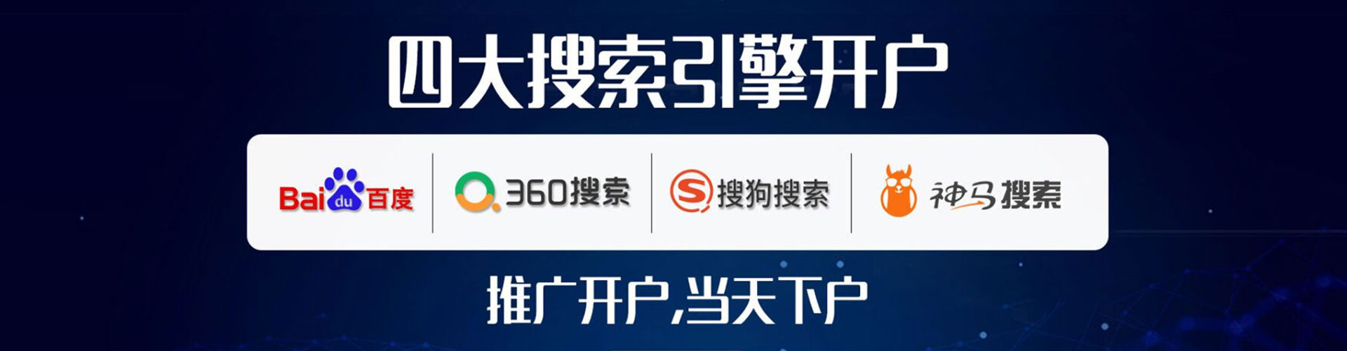 宣汉朋友圈信息流