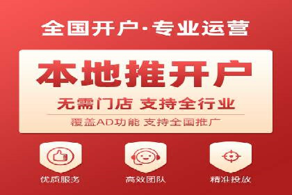 百度推广运营实战经验分享：案例解析与策略